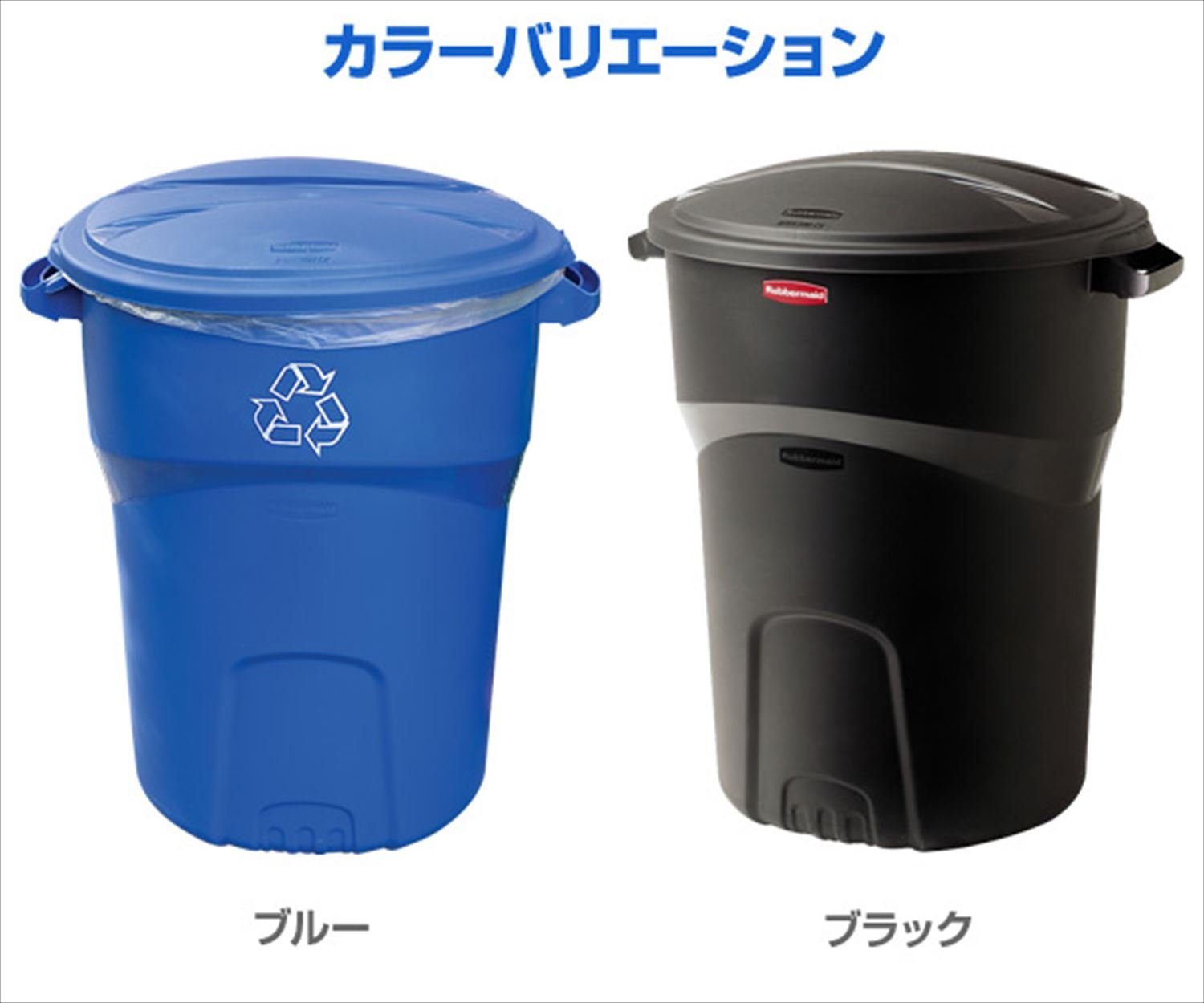 【希少】ロンハーマン 別注 Ron Herman Rubbermaid ゴミ箱 レア ロンハーマン ゴミ箱 ダストボックス 中古